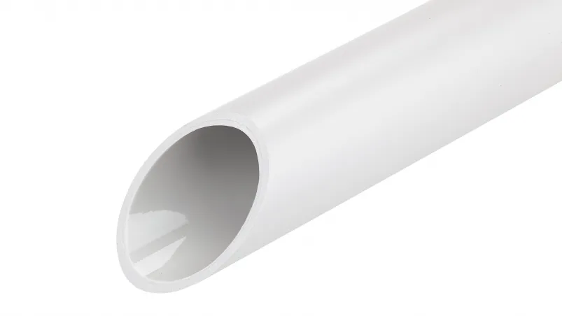 FPKu-EM-F-LS0H 20 Low Smoke